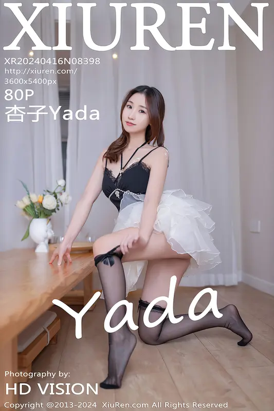 [Xiuren秀人网]2024.04.16 NO.8398 杏子Yada - Xiuren秀人网