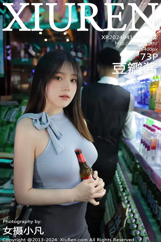 [Xiuren秀人网]2024.04.16 NO.8402 豆瓣酱 - Xiuren秀人网