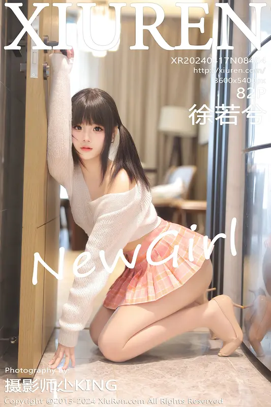 [Xiuren秀人网]2024.04.17 NO.8404 徐若兮 - Xiuren秀人网
