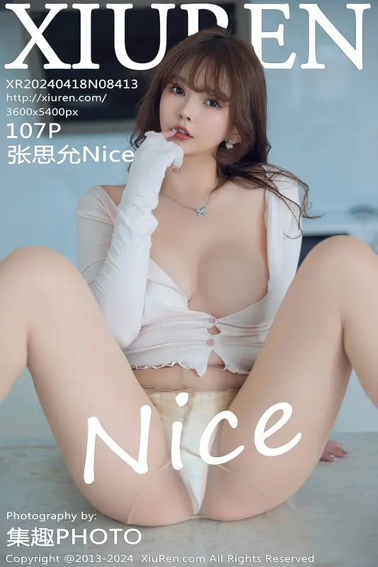 [Xiuren秀人网]2024.04.18 NO.8413 张思允Nice - Xiuren秀人网