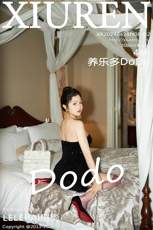 [Xiuren秀人网]2024.04.28 NO.8462 养乐多DoDo - Xiuren秀人网